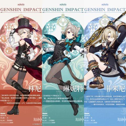 4.0卡池最新前瞻爆料,揭秘全新角色与神秘机制 第1张 4.0卡池最新前瞻爆料,揭秘全新角色与神秘机制 第1张