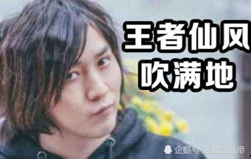 张大仙下个赛季爆料视频,揭秘电竞圈最新动态与精彩对决  第2张