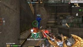 cfm生化最新爆料,揭秘神秘病毒背后的真相  第3张