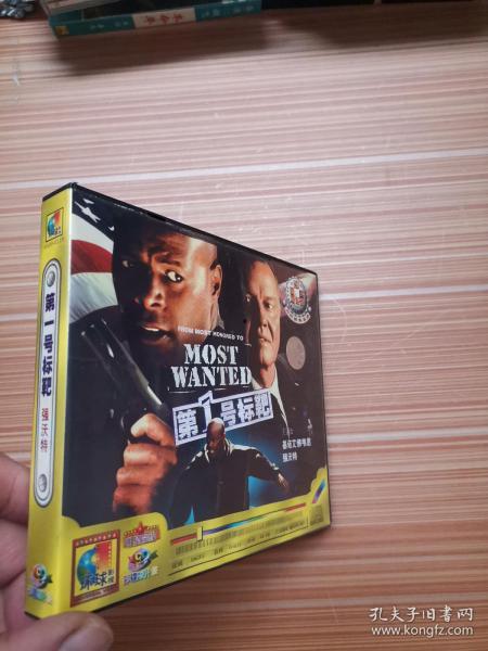 标靶电影在线观看  第2张