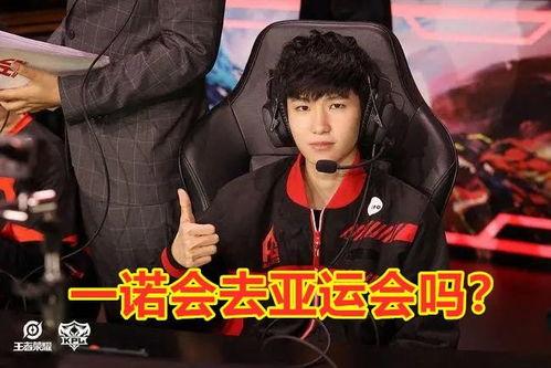 王涵红一诺最新爆料,揭秘娱乐圈不为人知的秘密  第2张