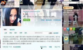 圈内人爆料潜规则,圈内人爆料不为人知的幕后真相  第2张